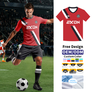 Player Version EXON Customized Performance Teamwear